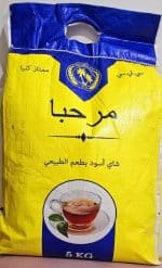 چای کله‌مورچه کنیا برند مرحبا - تصویر 2